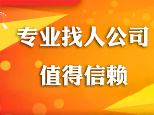 西工侦探需要多少时间来解决一起离婚调查